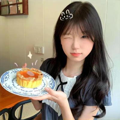 命运速递