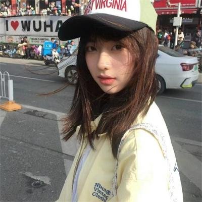 权益